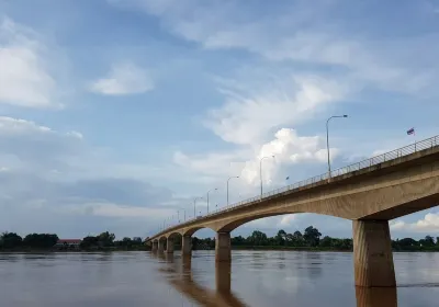 Erste Thailändisch-Laotische Freundschaftsbrücke