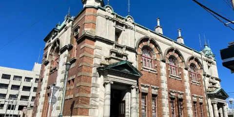 舊唐津銀行 辰野金吾紀念館