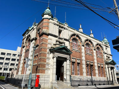 Former Karatsu Bank