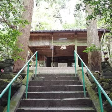 Ogosha Shrine