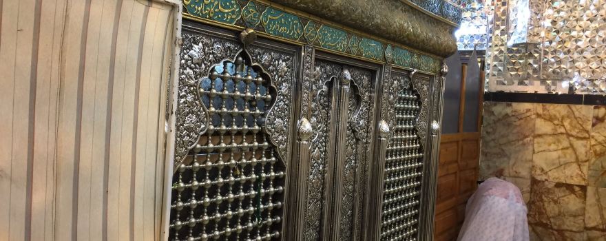Tomb of Daniel