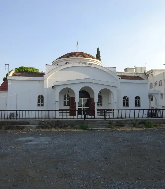 Agios Dometios