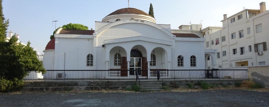 Agios Dometios