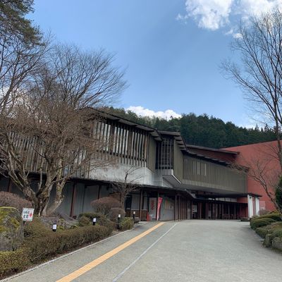 Hida River Onsen Shimizu no Yu