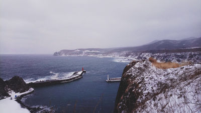 Oronko Rock