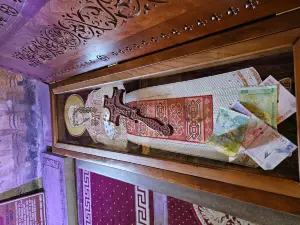 Princely Church
