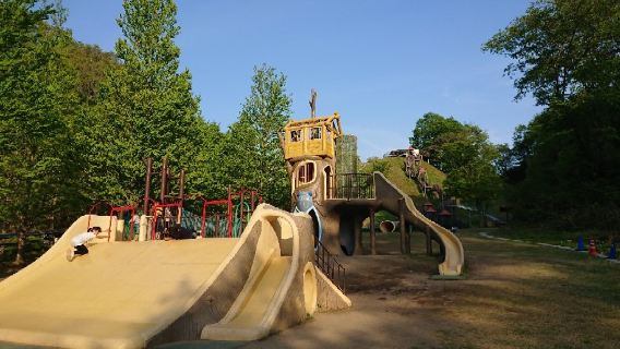 Daigo Regional Park