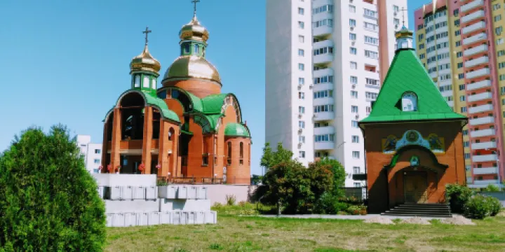 Khram Sv. Apostola Ioanna Bohoslova