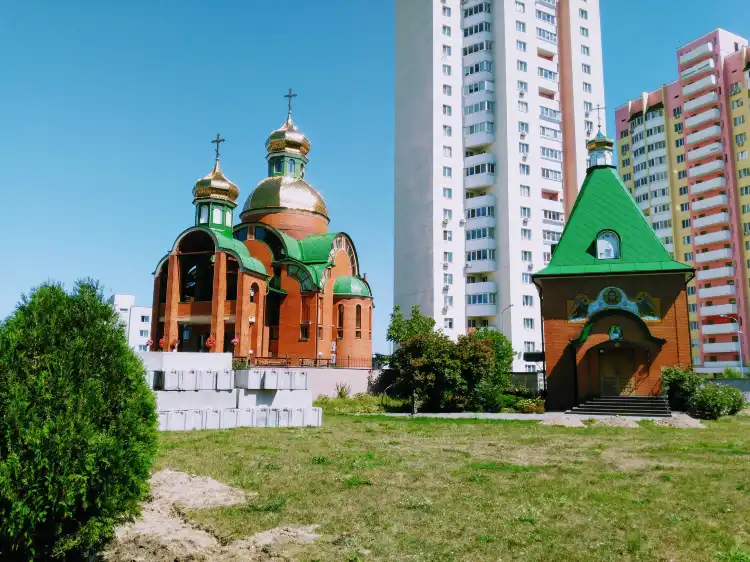 فنادق في Brovary