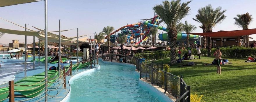 Safari Aqua Park