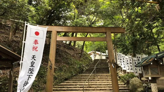 Uji-jinja Shrine