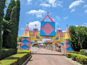 Koriyama Culture Park
