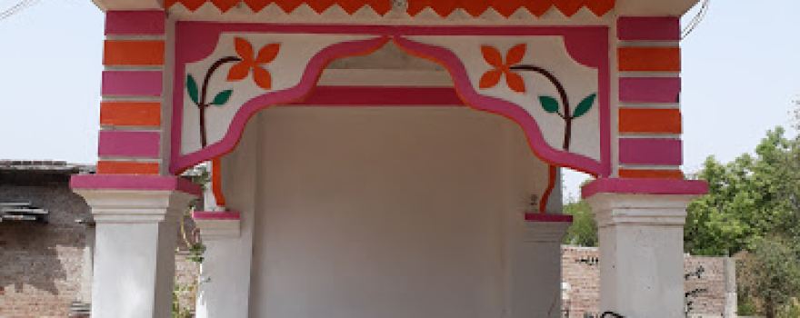 Baghwan Dada Ji Temple