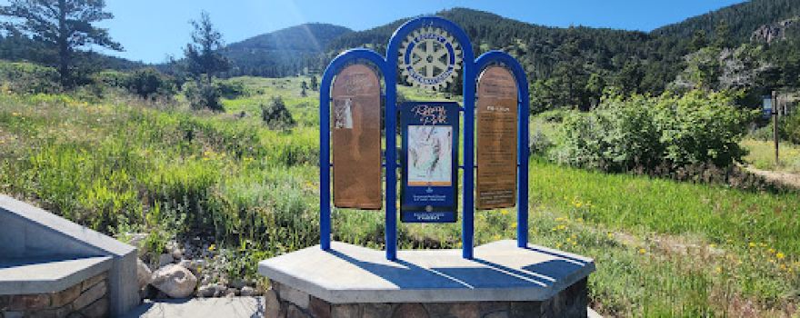 Rotary Park