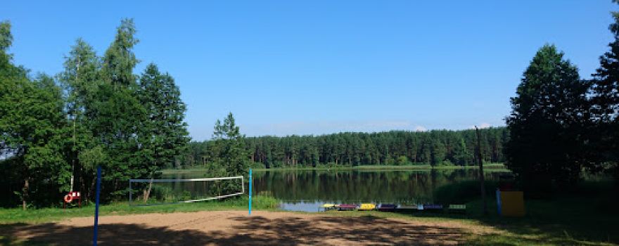 Sportivno Ozdorovitel'nyy Tsentr "Rudeya"