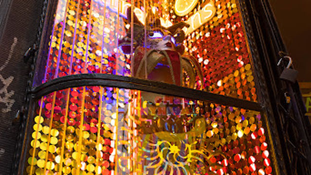 House of Attractions: Atrakcje dla dzieci i dorosłych