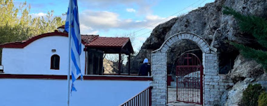 Church Agios Georgios