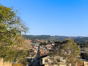 Mirador De Los Yarigues