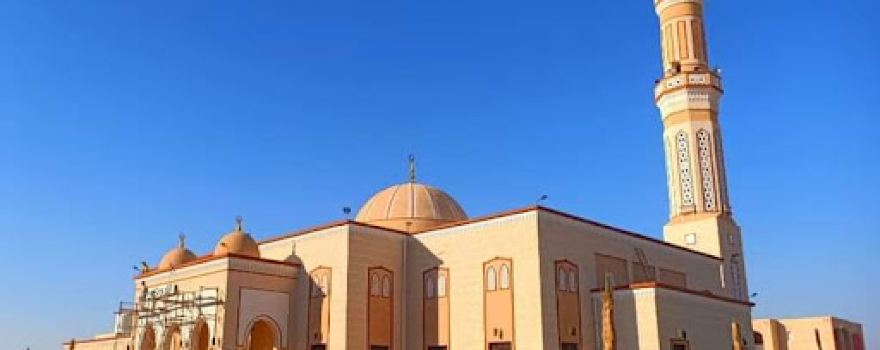 Al Rawda Mosque