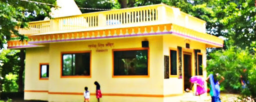 shalimar Shiv Mandir