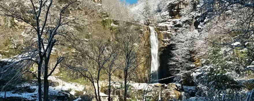 Tabiat Parkı Çatalagaç Şelale