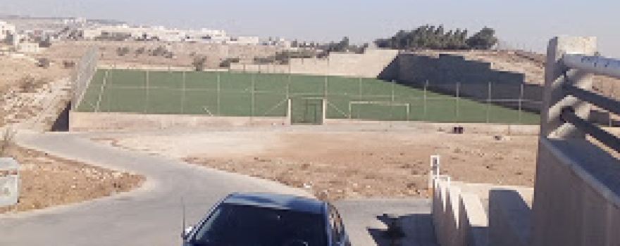 Al Mesharfeh Playground