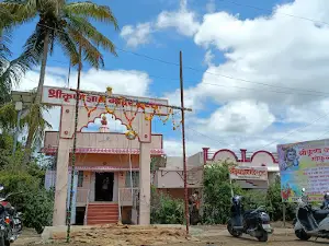 Shrikrishna dnyan mandir bhokar