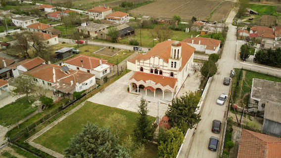 Holy Church of Saint Athanasios