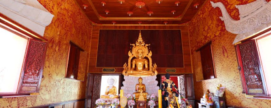 Wat Nok Pak Ta Le