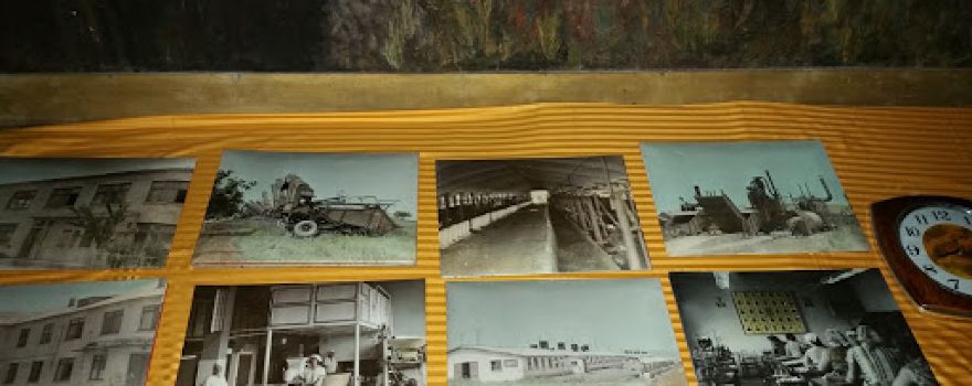 Community History Museum