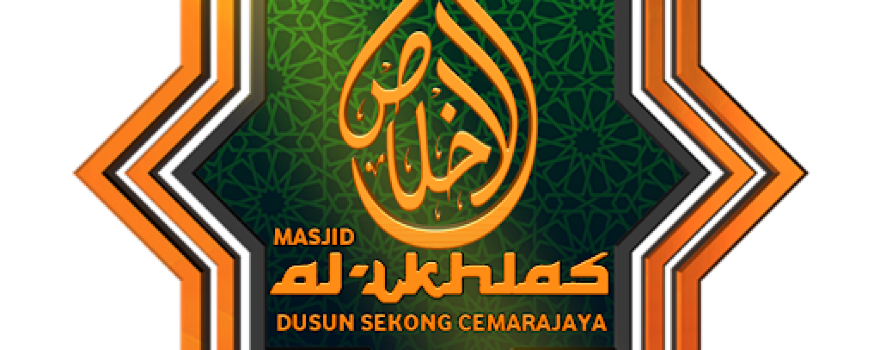 Masjid Jami Al-Ikhlas