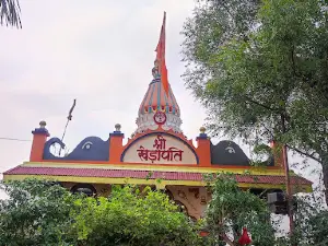 Shri khedapati hanuman mandir