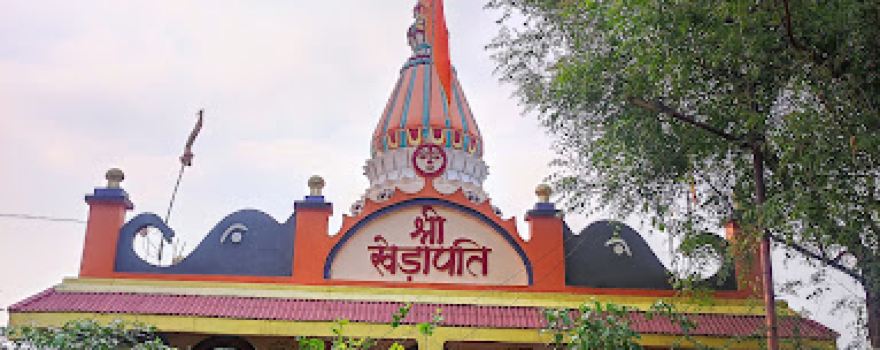 Shri khedapati hanuman mandir