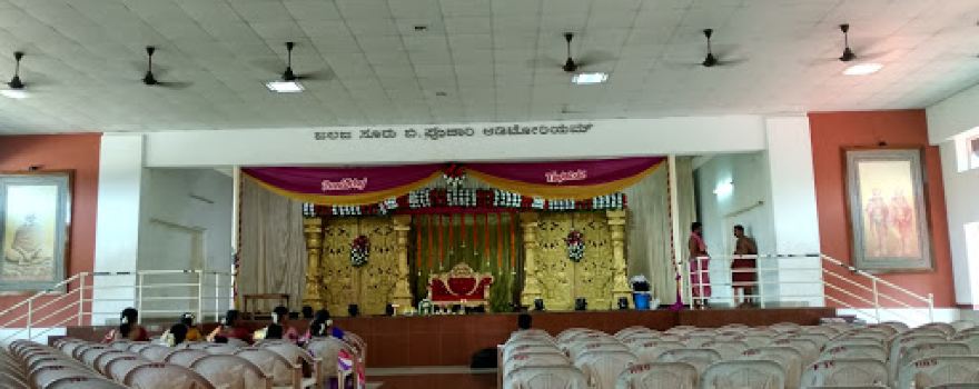 Billavara Seva Sangh