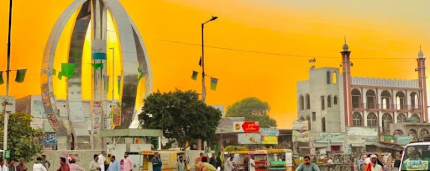 18 Hazari Chowk