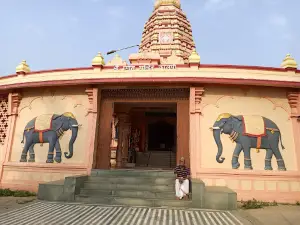 Shree Bala Vyasa Mandir ( Kashi Math)