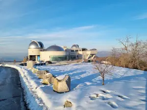 화천 조경철천문대