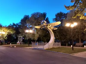 Киноград