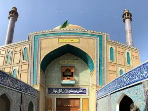 Darbar Hazrat Usman Marvandi Lal Shahbaz Qalandar