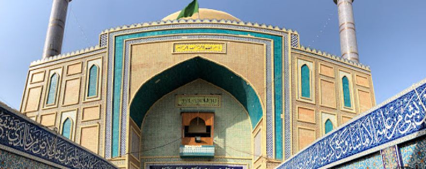 Darbar Hazrat Usman Marvandi Lal Shahbaz Qalandar