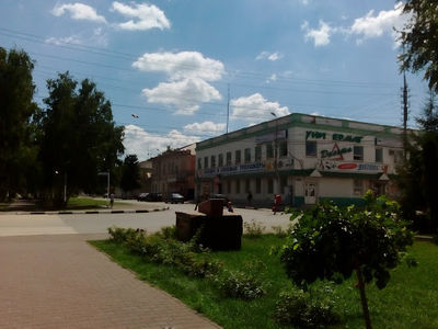 Alleya Geroyev