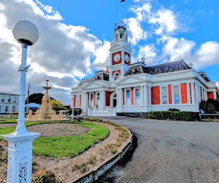 Ararat Performing Arts Centre