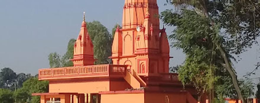 Shree Durga Mata Mandel