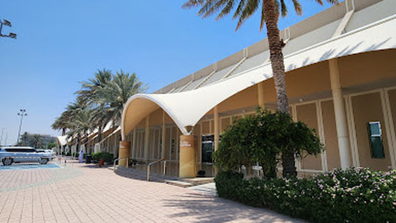 Al Khabisi Hall
