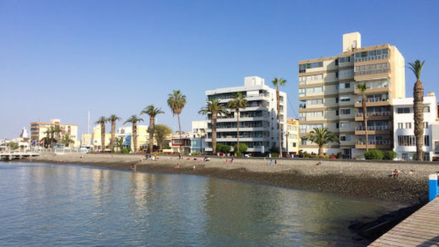 Club Regatas Lima sede La Punta