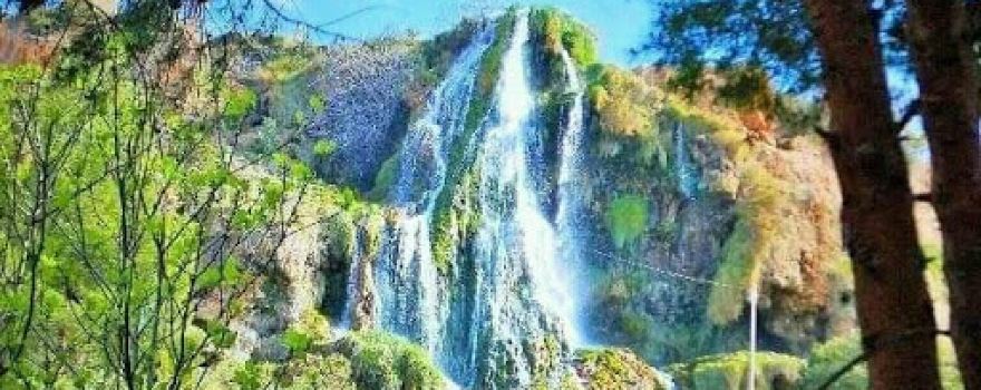 Sefrou Falls