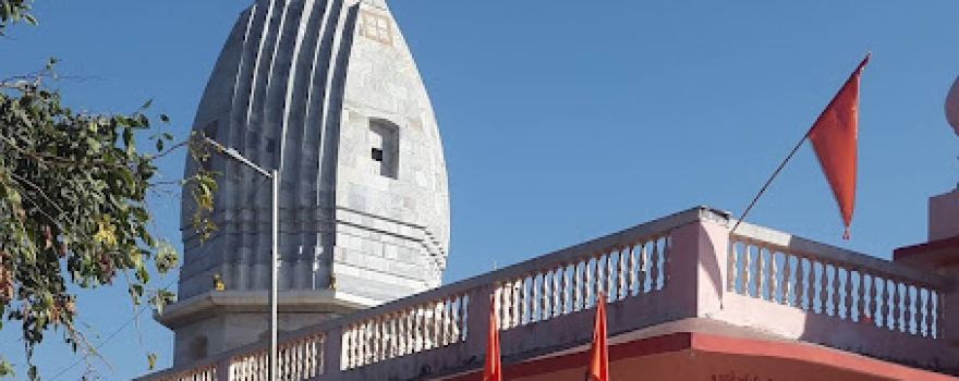 Kalika mata mandir