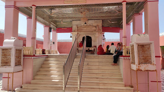Bikaner