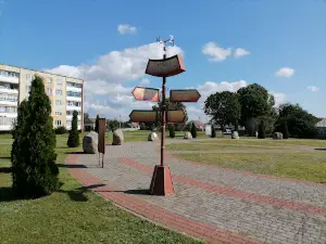 Koleso Istorii