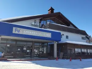Fu's Snow Area